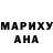 АМФЕТАМИН VHQ Bulanlar +1