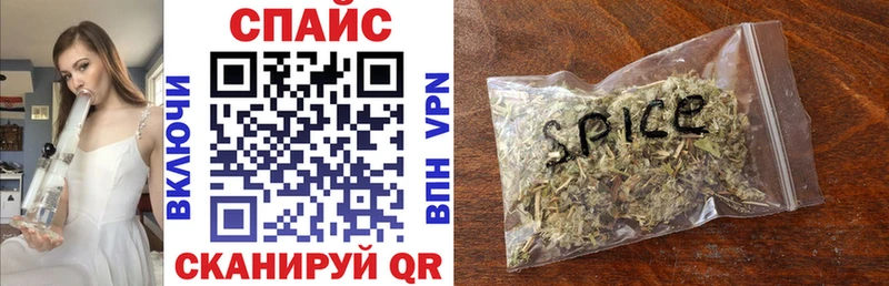Бутират BDO 33%  Сычёвка 