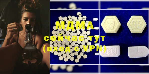 хмурый Богданович
