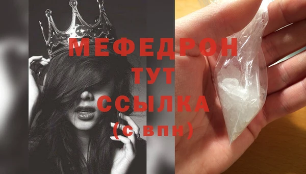 хмурый Богданович