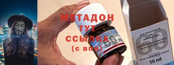 хмурый Богданович