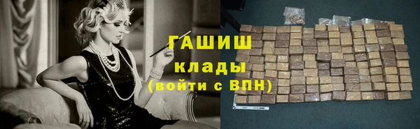 хмурый Богданович