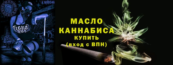хмурый Богданович