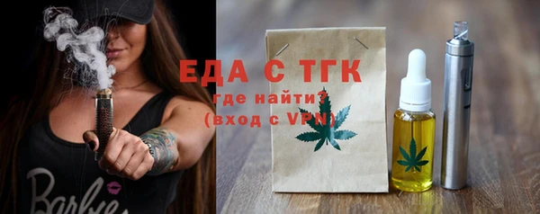 хмурый Богданович