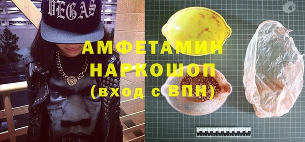 хмурый Богданович