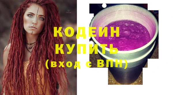 хмурый Богданович