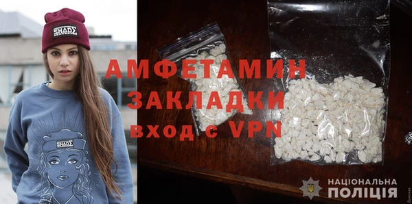 хмурый Богданович