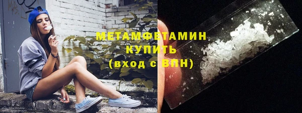 хмурый Богданович