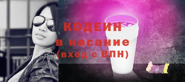 каннабис Богородск