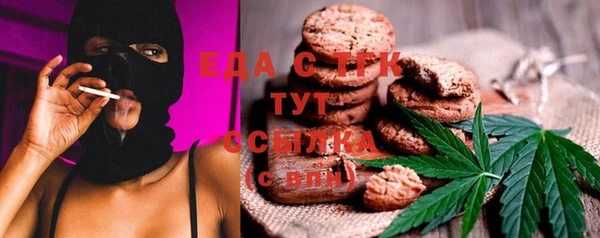 хмурый Богданович