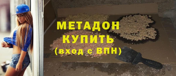 хмурый Богданович