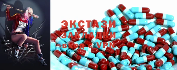 каннабис Богородск