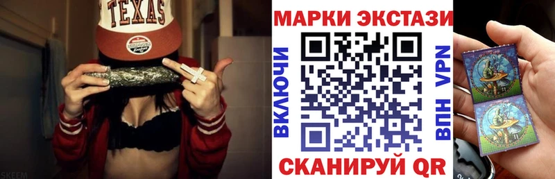закладки  Сычёвка  Марки NBOMe 1,5мг 